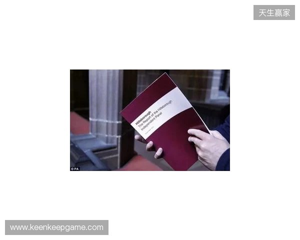 希尔斯堡惨案最新调查结果:数名已退休警察将面临不当行为指控 希尔斯堡惨案最新调查结果:数名已退休警察将面临不当行为指控