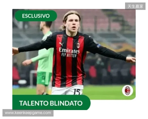 佩杜拉:米兰冬窗需要新中锋,S·希门尼斯目前拒绝所有转会提议 佩杜拉:米兰冬窗需要新中锋,S·希门尼斯目前拒绝所有转会提议