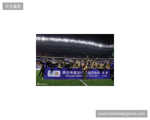 法比奥庆祝足协杯夺冠:我们是冠军了!这座城市值得拥有这一刻