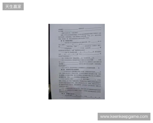 此前遭遇严重车祸的安东尼奥随莱斯特训练,有望签短期合同 此前遭遇严重车祸的安东尼奥随莱斯特训练,有望签短期合同