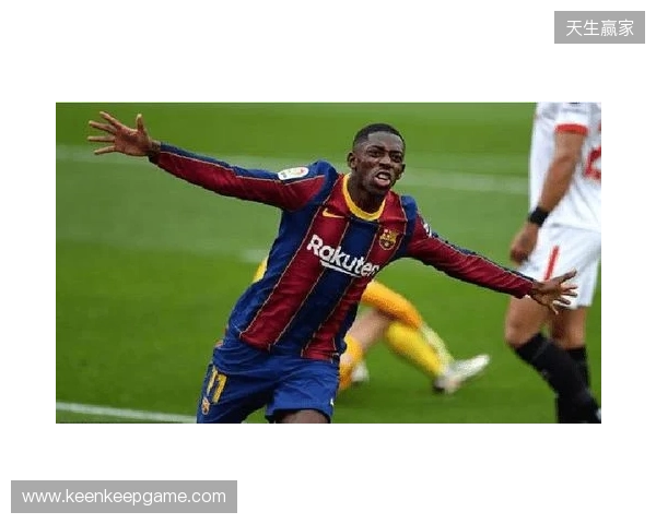 世体：巴萨近几周没有和格伊联系，双方经济方面的分歧相当明显