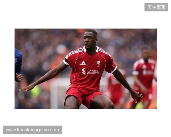 ESPN:皇马明夏免签科纳特和于帕的可能性基本为零 ESPN:皇马明夏免签科纳特和于帕的可能性基本为零