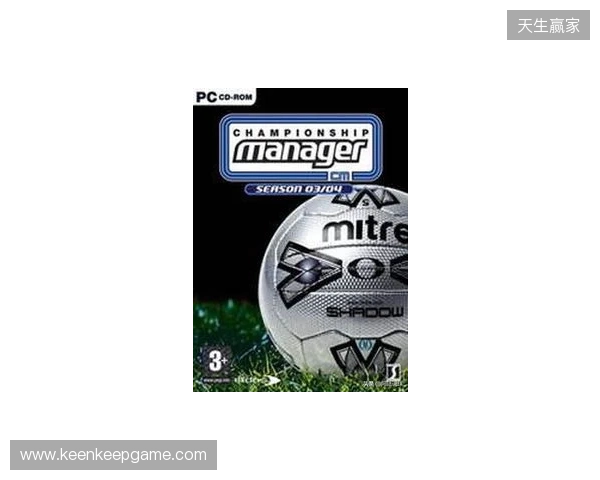 虚拟与现实双向奔赴，FM足球经理是如何影响职业足坛的？