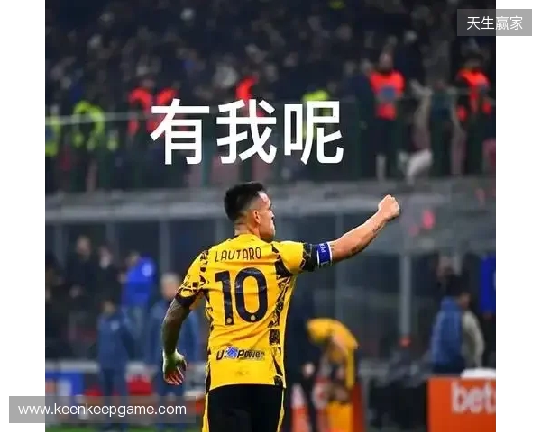 早报：挖你的门将，还让他零封你