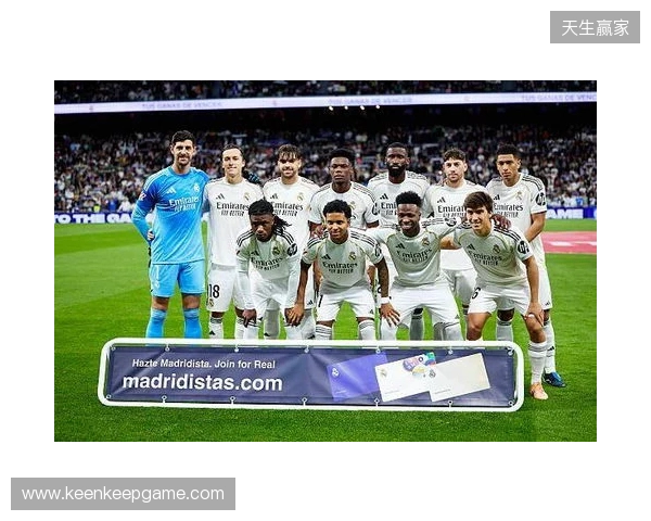 上演帽子戏法！贡萨洛-加西亚当选皇马vs贝蒂斯全场最佳