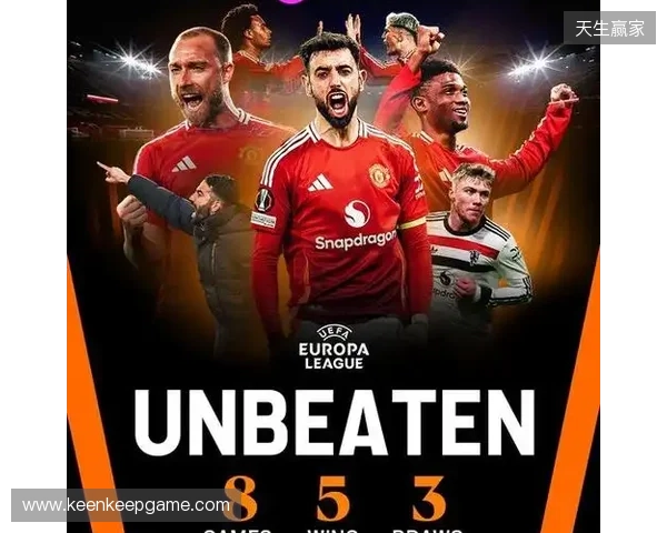 TA：曼联已经将足球成绩置于未来商业成功的核心驱动位置