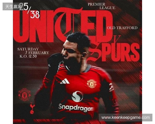 能否赢热刺？曼联上一次取得四连胜是在滕哈格时代