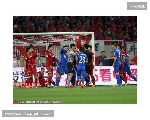 难度加倍!中超9队负分开局,前5轮上演京鲁、上海德比多场焦点战 难度加倍!中超9队负分开局,前5轮上演京鲁、上海德比多场焦点战