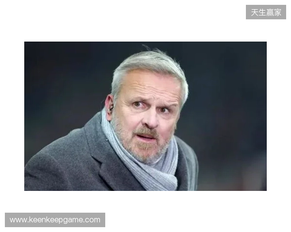 哈曼：过去一般是拜仁压制枪手，不过我认为两队无法会师决赛