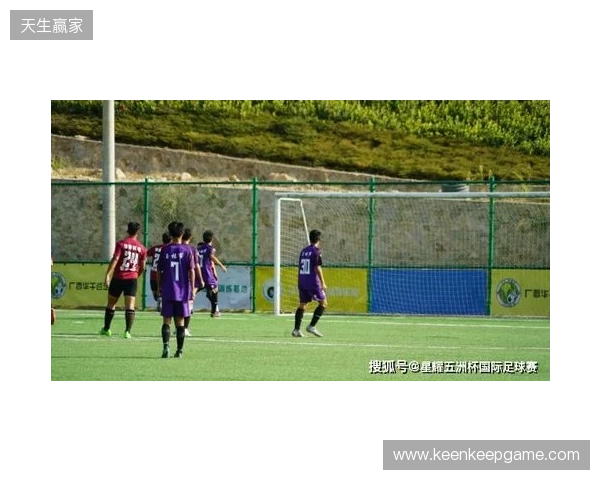 上海U18队顺利晋级中国足协青少年足球锦标赛男子U18组第二阶段 上海U18队顺利晋级中国足协青少年足球锦标赛男子U18组第二阶段