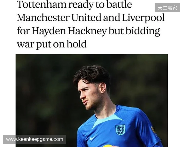 记者：若卡里克能转正，曼联可能签下其爱徒 米堡中场哈克尼