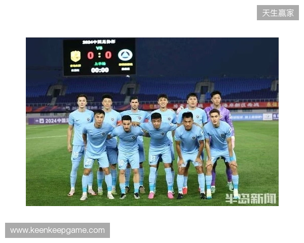 深圳青年人1-0北京通州鹏瑞晋级足协杯第四轮，将战深圳新鹏城