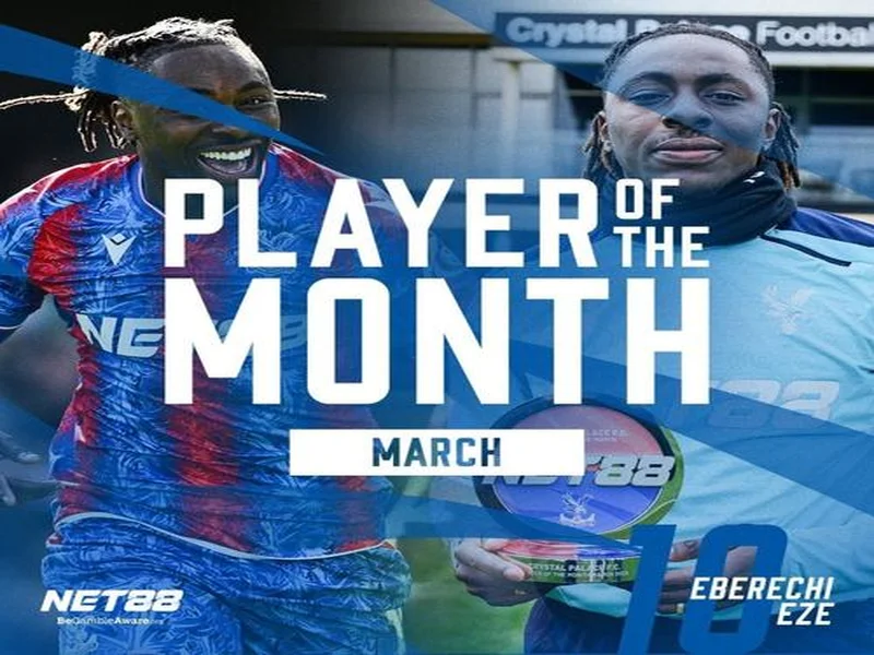 5场贡献3球1助攻,埃泽蝉联阿森纳月最佳球员