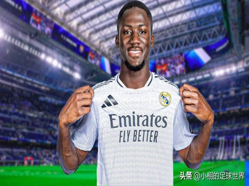 ESPN:皇马明夏免签科纳特和于帕的可能性基本为零